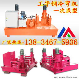探秘烏魯木齊與吐魯番 異型鋼冷彎?rùn)C(jī)的創(chuàng)新應(yīng)用與工程機(jī)械的多元發(fā)展